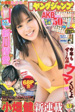 回复术士的重启人生无删减版